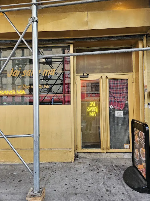 Jai sang ma Picture 2