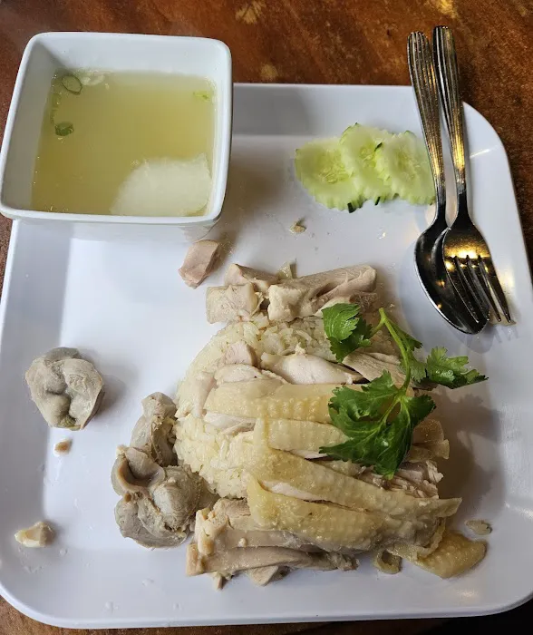 Eim Khao Mun Kai Picture 6