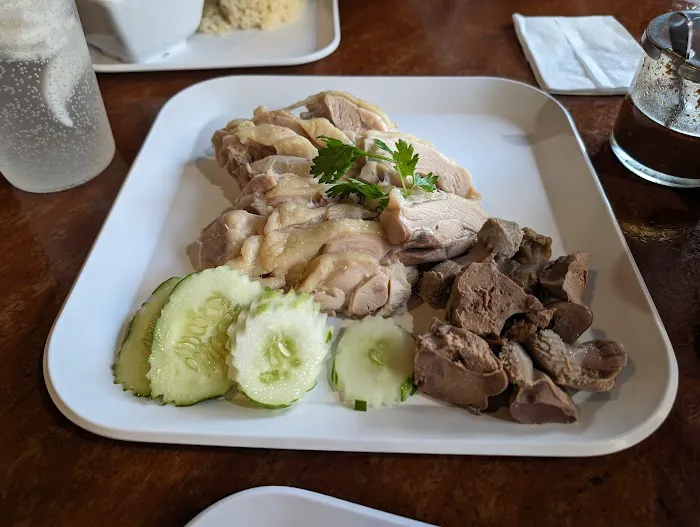 Eim Khao Mun Kai Picture 2