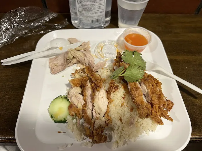 Eim Khao Mun Kai Picture 5