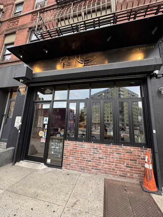 Ros Niyom Thai Restaurant Picture 5