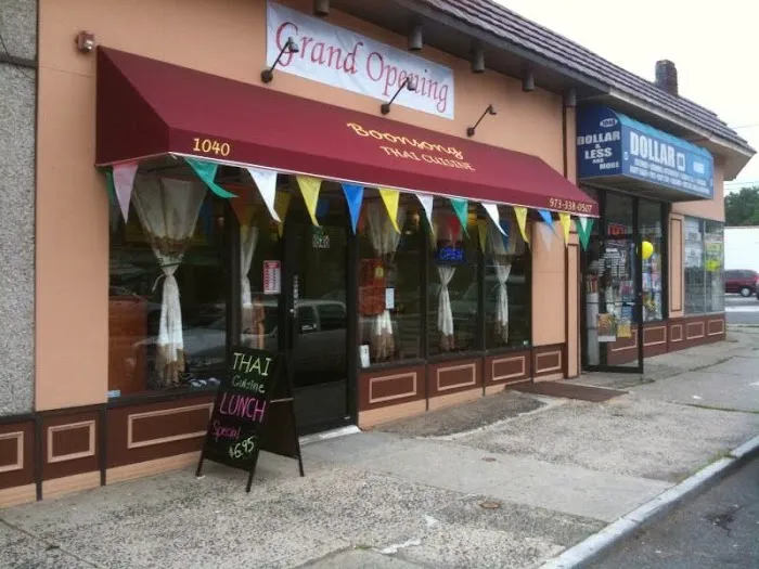 Boonsong Thai Picture 2