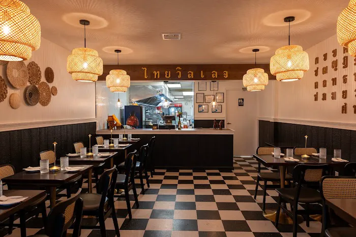 Thai Village Picture 9