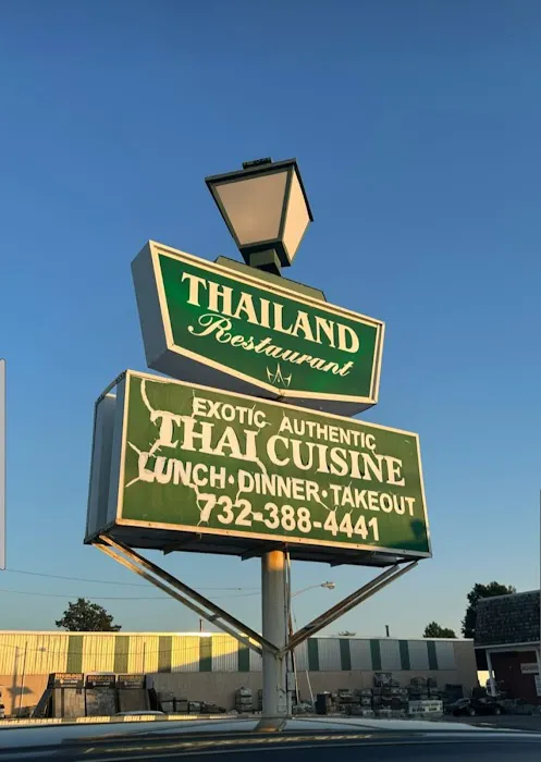 Thailand Restaurant Picture 4