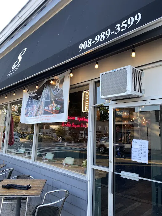 8thai restaurant Picture 3