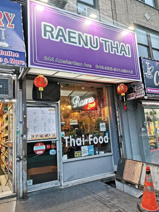 Amster Thai Picture 4