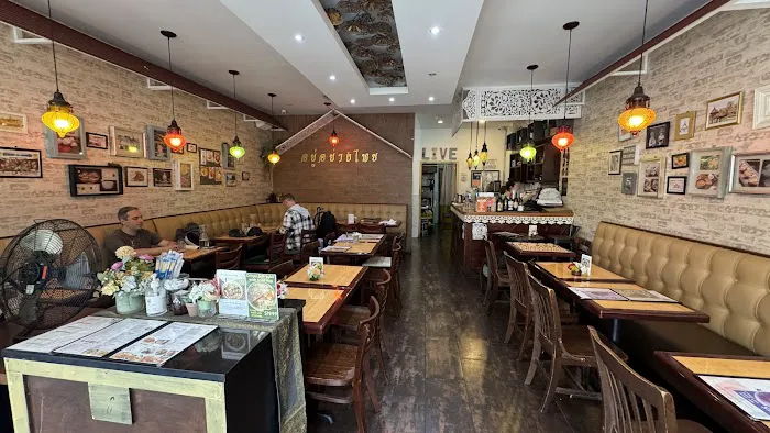 Living Thai Cuisine Picture 2