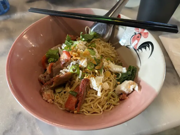 Pye Boat Noodle Picture 8