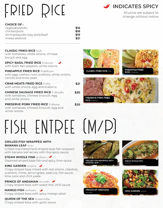 Playground Picture 4