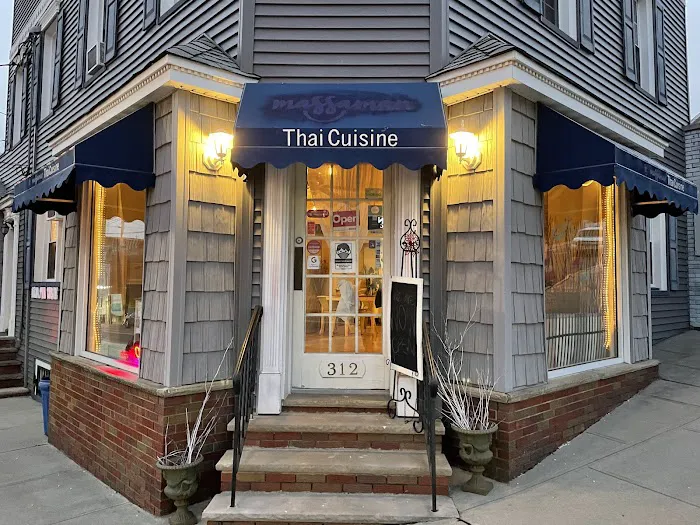 Areena Thai Cuisine Picture 5