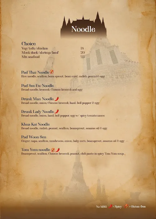 Nakorn Thai Restaurant Picture 5