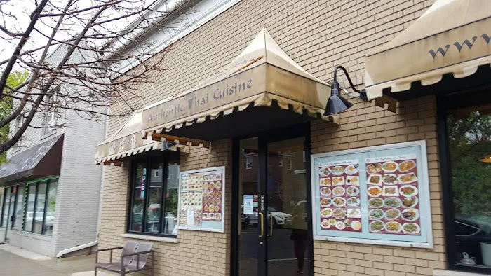 Pad Thai Restaurant Picture 4