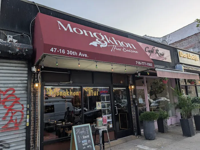 Mongkhon Thai Cuisine Picture 9