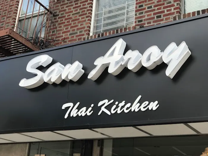 San Aroy Thai Kitchen Picture 1