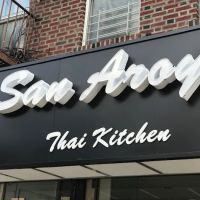 San Aroy Thai Kitchen ico
