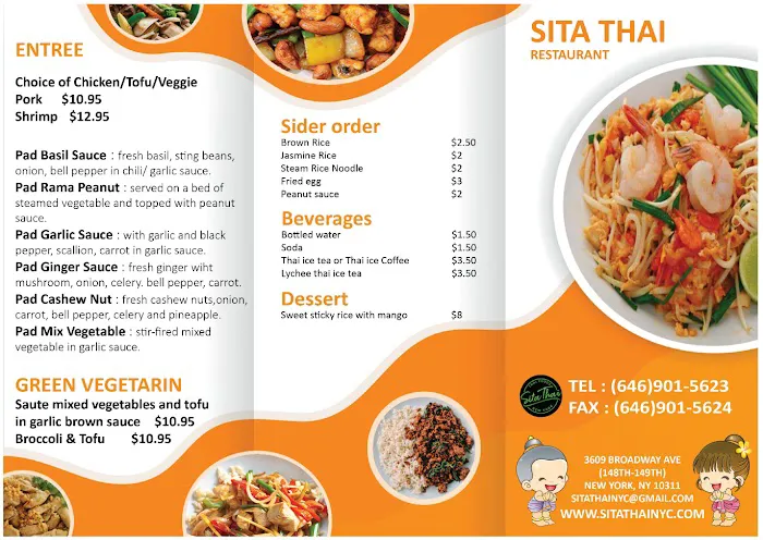 Sita Thai Restaurant Picture 5