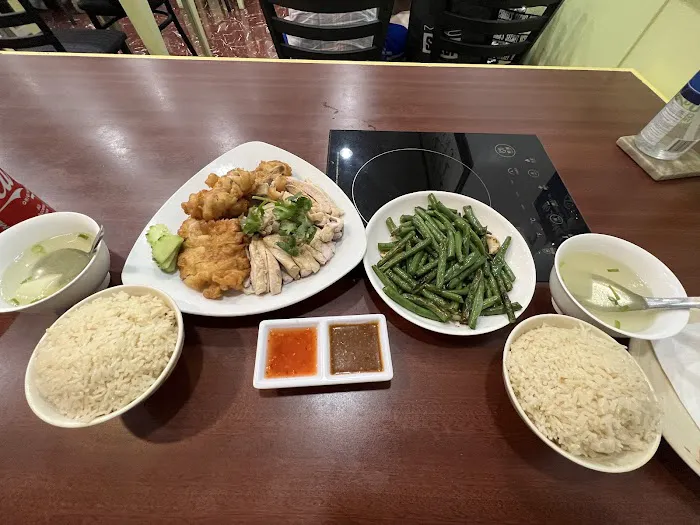 Betong Hainan Chicken Picture 8