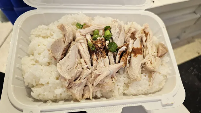 Betong Hainan Chicken Picture 1