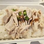 Betong Hainan Chicken