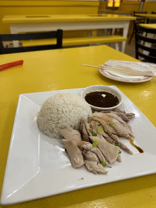 Betong Hainan Chicken Picture 5