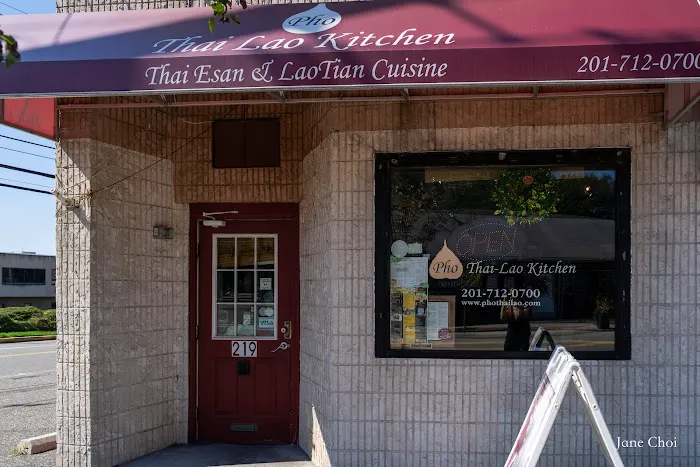 Pho Thai Lao Kitchen Picture 3