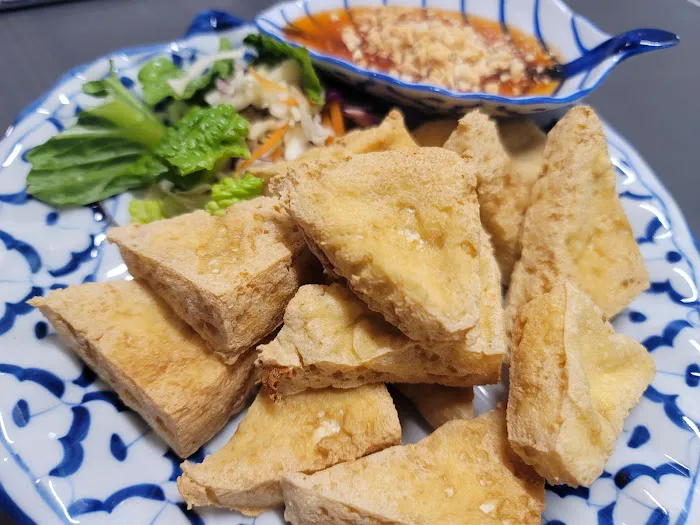 Khao Thai Cuisine Picture 8