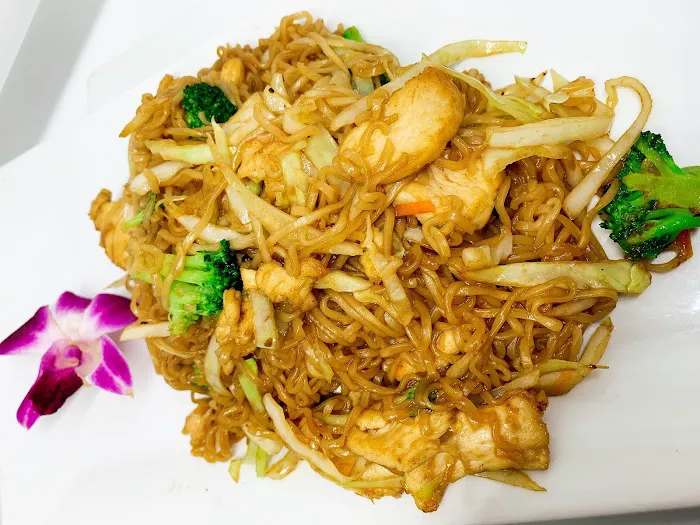 Aroma Thai Cuisine (Franklin Park, New Jersey) Picture 4