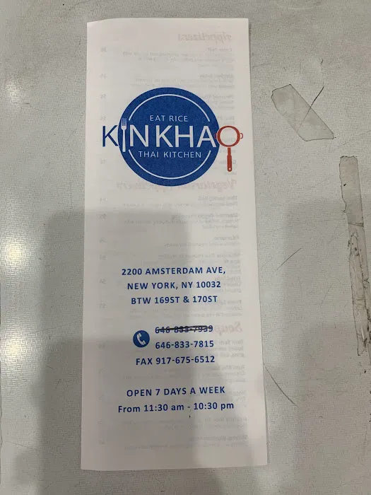 Khao Thai Kitchen Picture 7