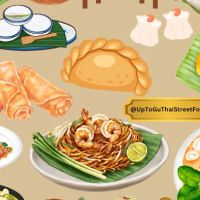 UpToGu ThaiStreetFood ico