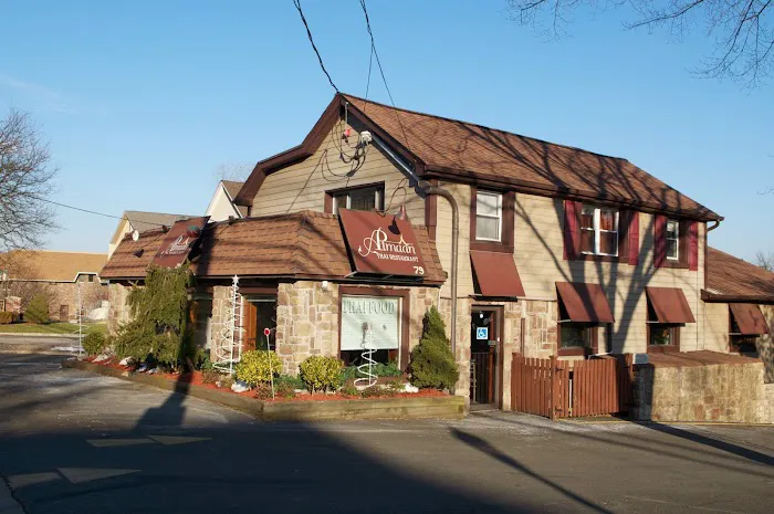 Pimaan Thai Restaurant Picture 2