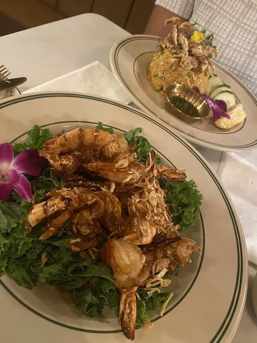 Siam Emerald Picture 1