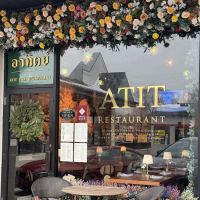 Atit Thai ico