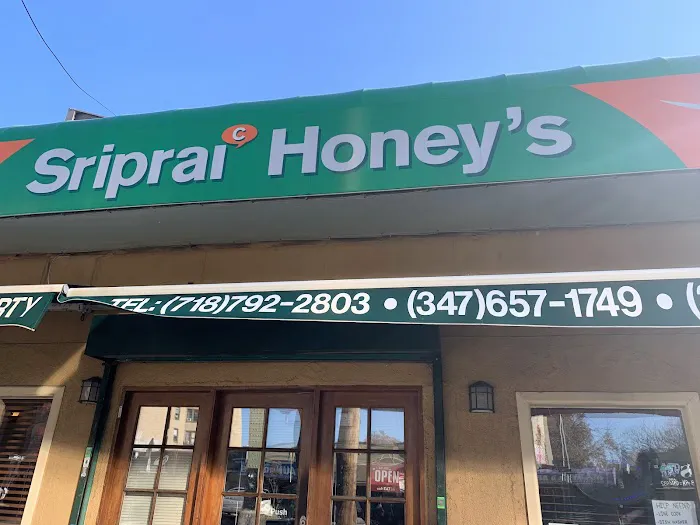 Honey's Thai Pavilion Picture 1