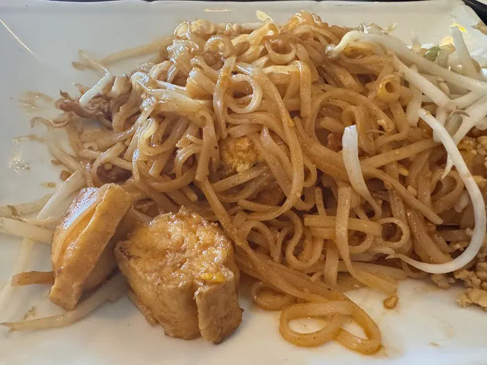 Thai Ginger Picture 2