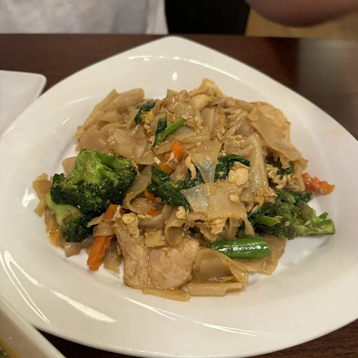 Herbs Thai Kitchen Picture 10