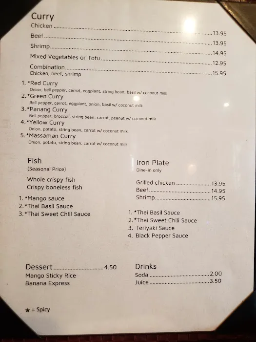 Spicy Garden Picture 1