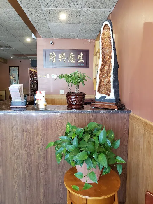 Spicy Garden Picture 3