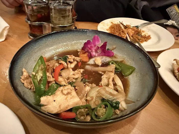 Tee' Thai Flavors Picture 1