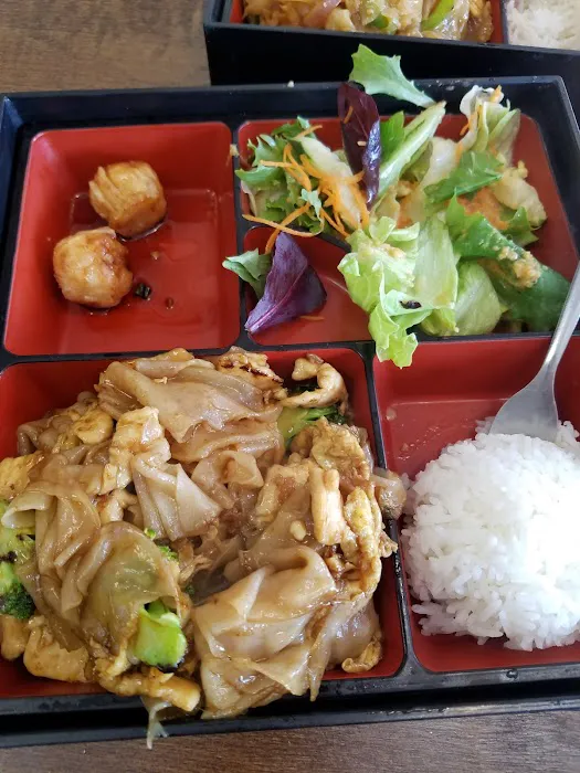 Green Thai Kitchen Picture 2