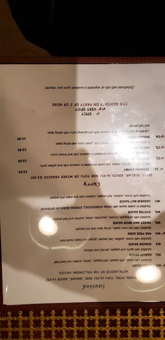 Tiny Thai Restaurant Picture 1