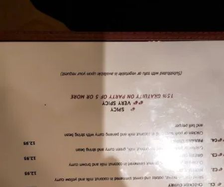 Tiny Thai Restaurant