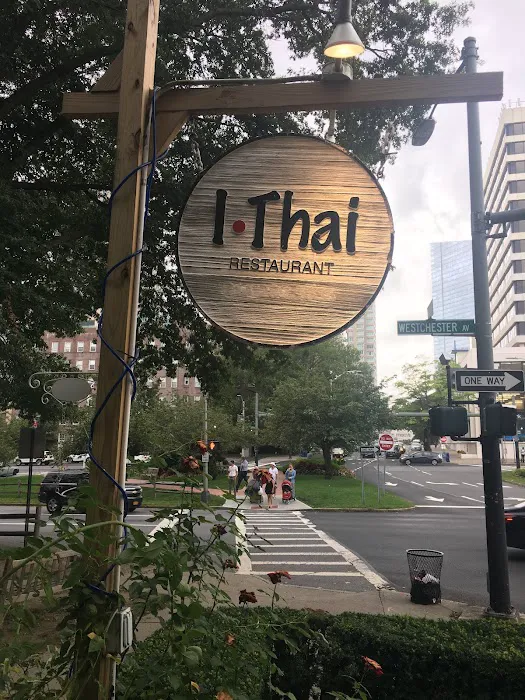 Thai Den Restaurant Picture 1