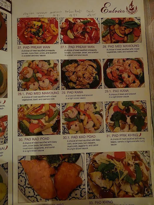 King and I Thai Restaurant Picture 2