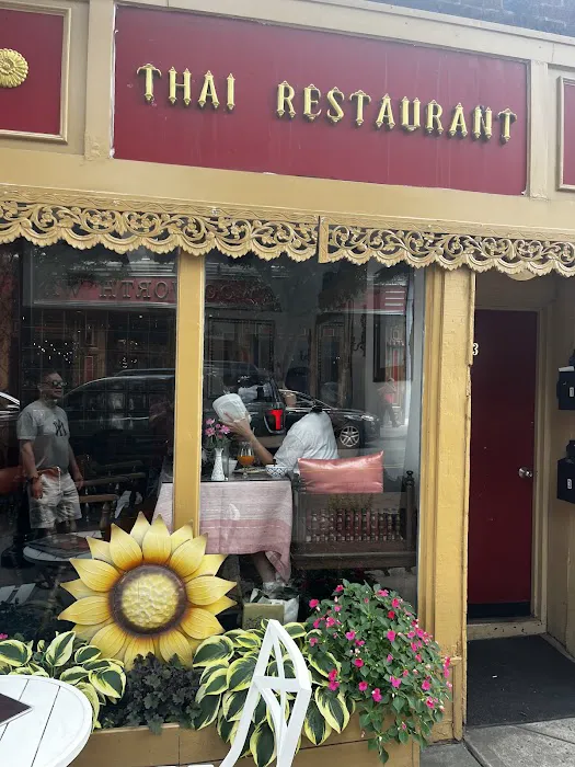 King and I Thai Restaurant Picture 3