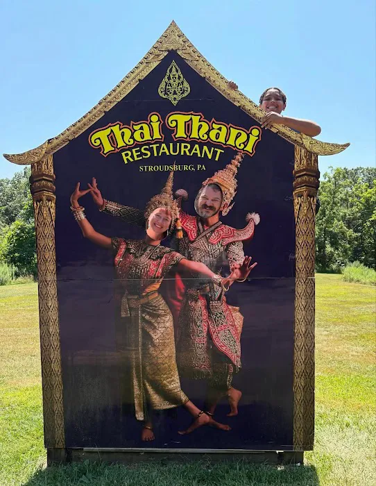 Thai Thani Authentic Thai Cuisine Picture 7