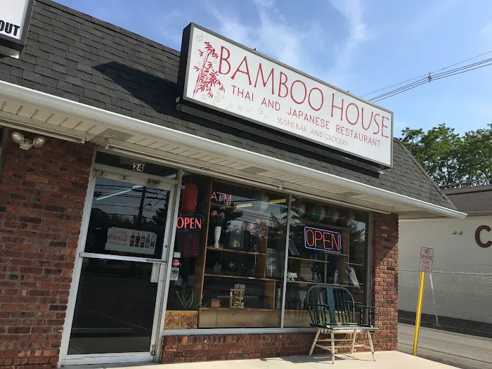 Bamboo House Picture 5