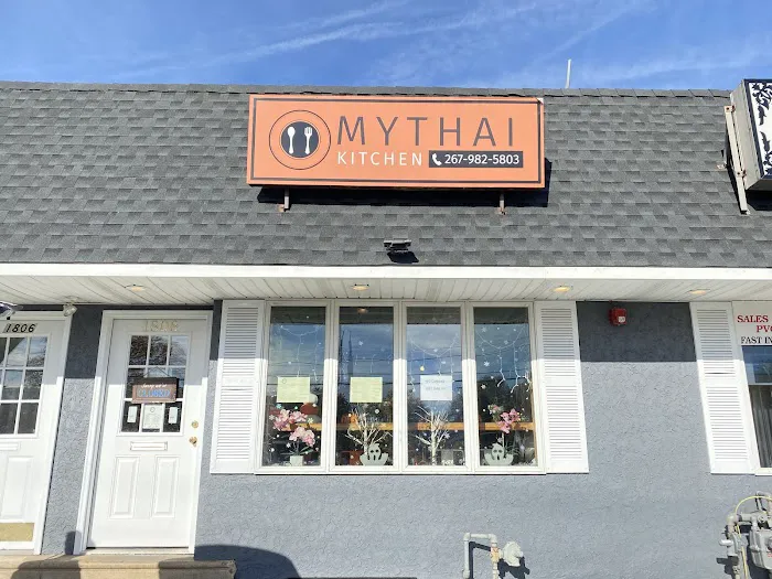 MyThai Kitchen Picture 8