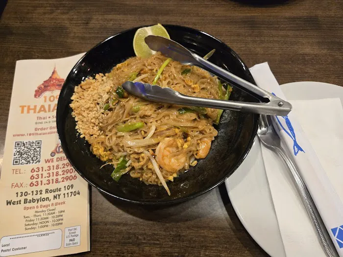 109 Thaiana Picture 5