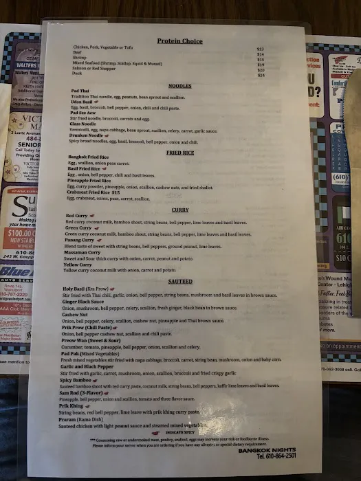 Bangkok at Bert's Picture 9