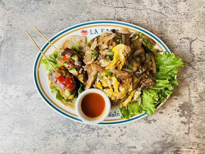 La Kang Chicken and Rice Picture 3